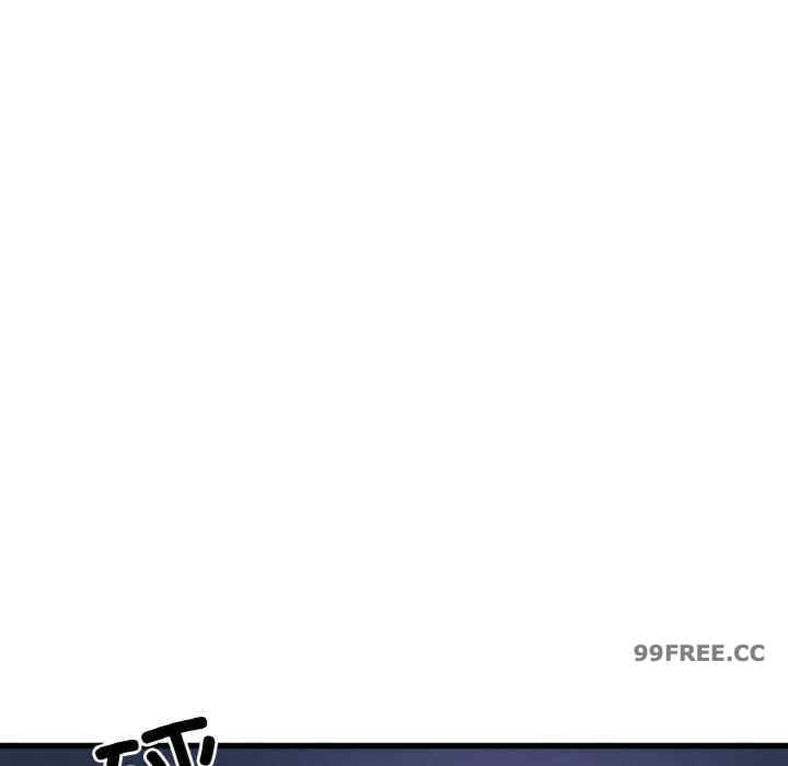 我的女王/让人火大的她