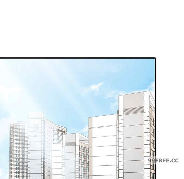 渴望占有她/想要拥有她