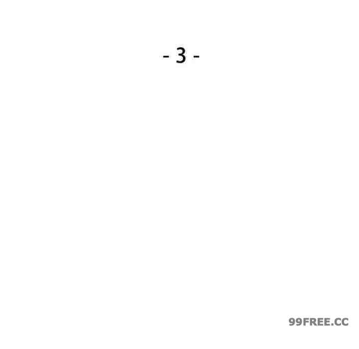 可以爱你吗/似曾相识的她