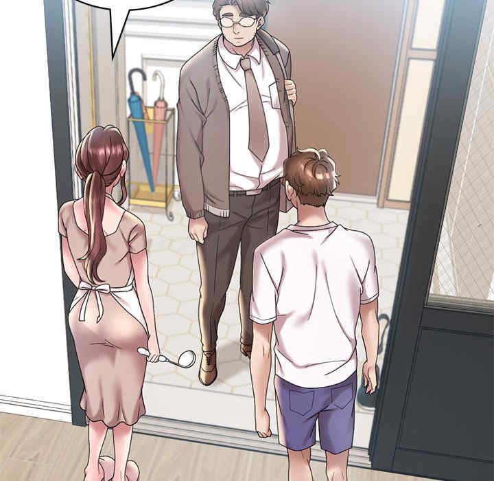 渴望占有她/想要拥有她