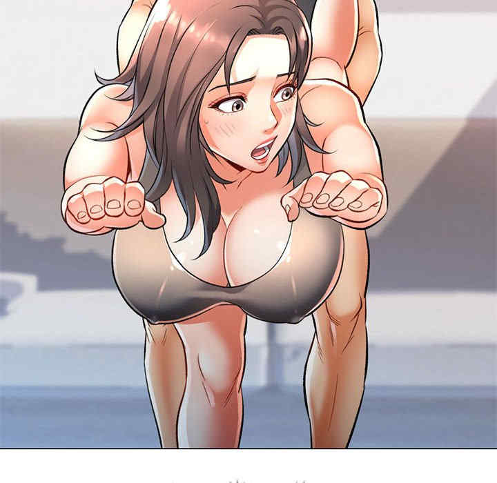 可以爱你吗/似曾相识的她