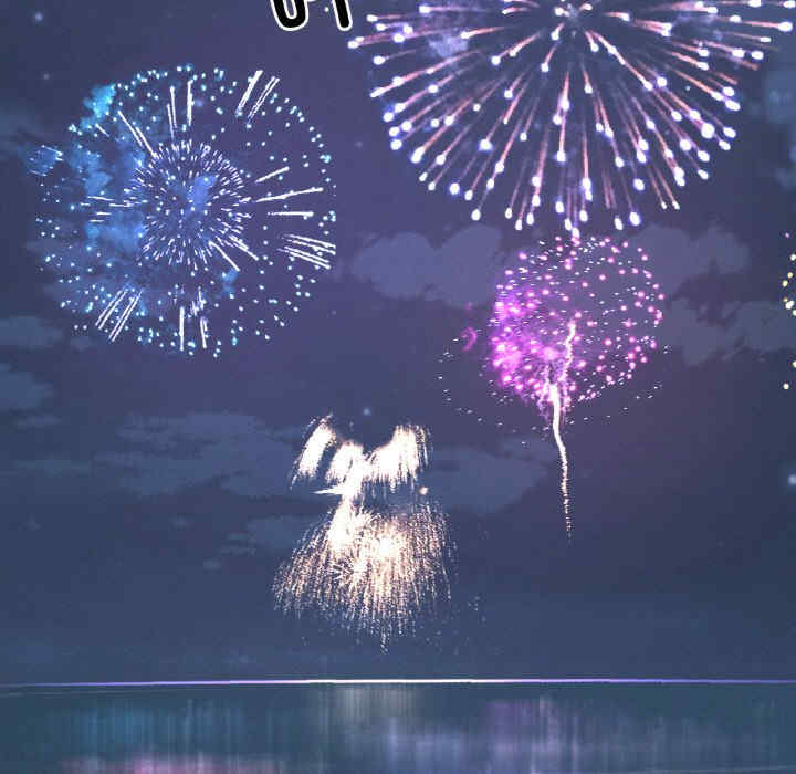 我的女王/让人火大的她