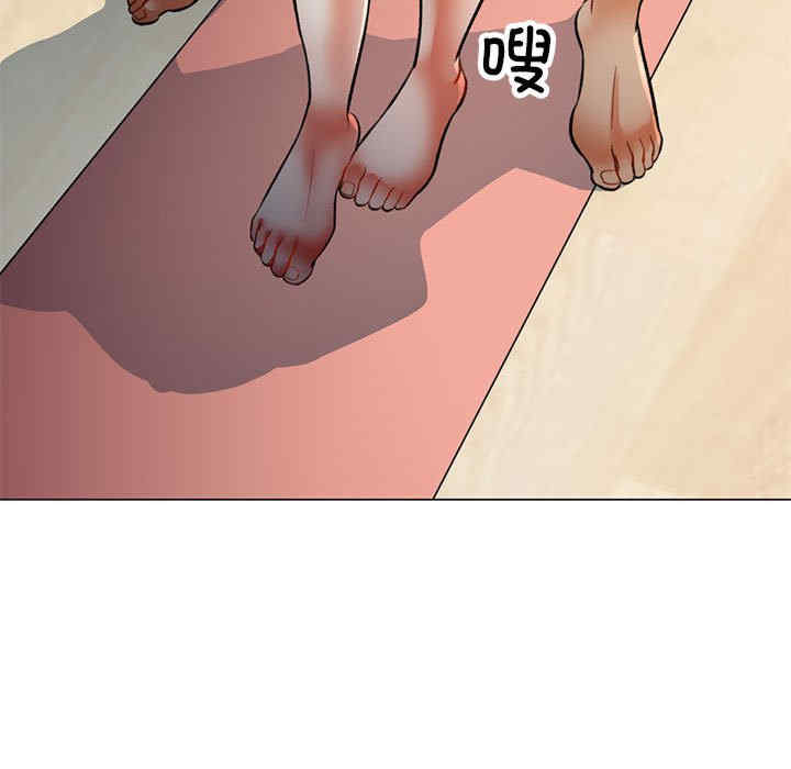 可以爱你吗/似曾相识的她