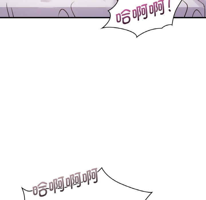 年轻代表/不该爱上你