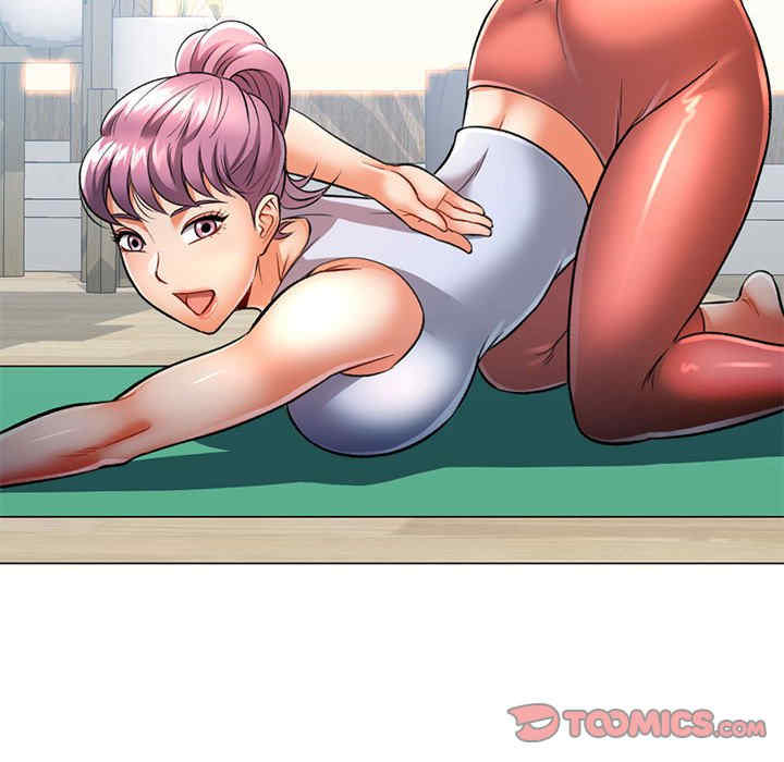 可以爱你吗/似曾相识的她