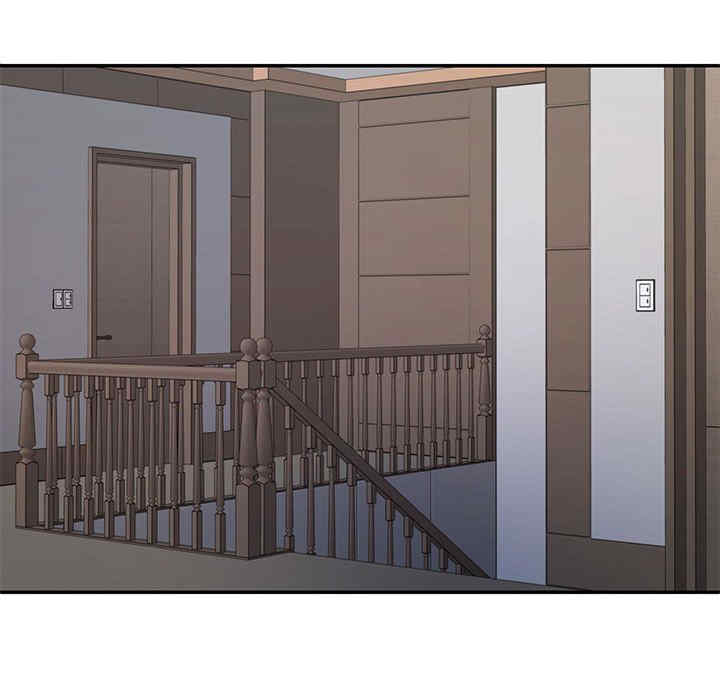 不同寻常的爱/重组家庭好尴尬