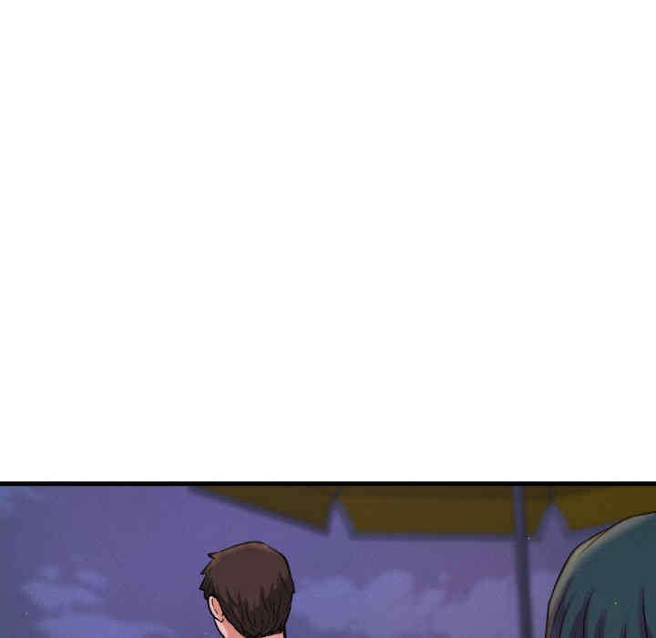 我的女王/让人火大的她