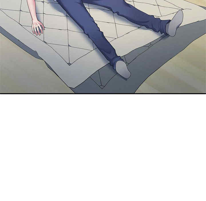 不同寻常的爱/重组家庭好尴尬