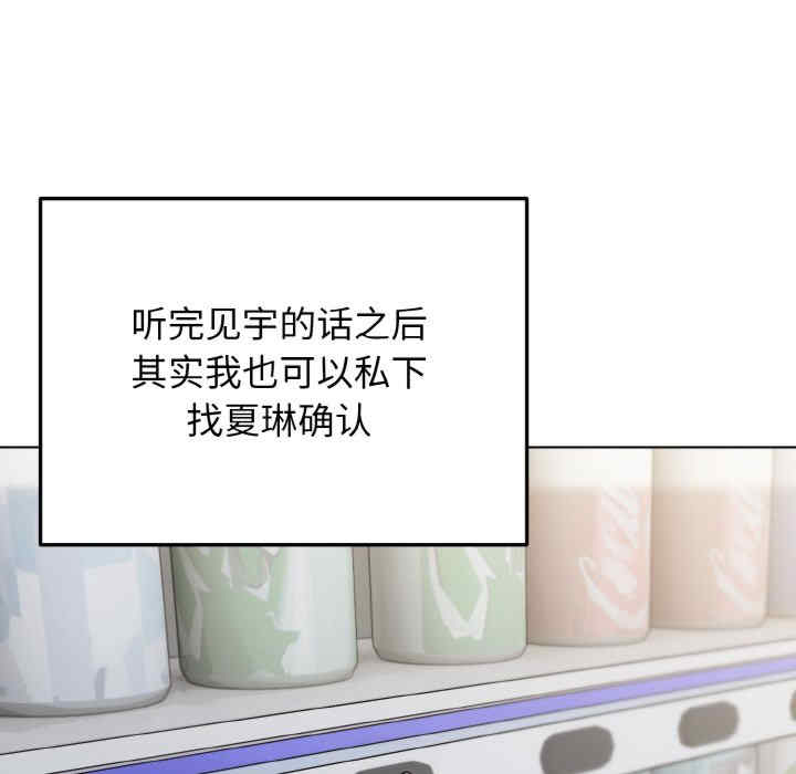 大学生活就从社团开始