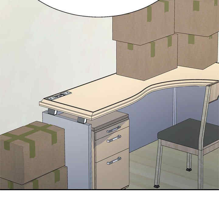 不同寻常的爱/重组家庭好尴尬