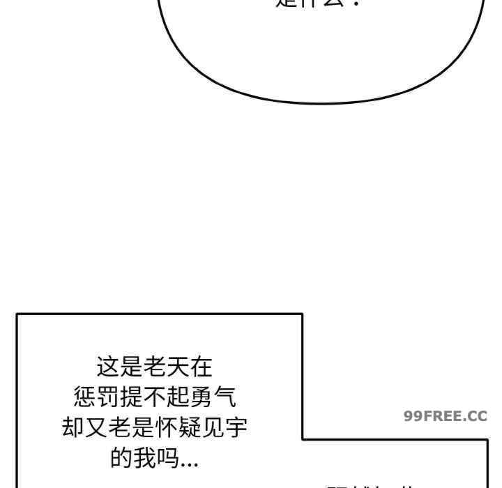 大学生活就从社团开始