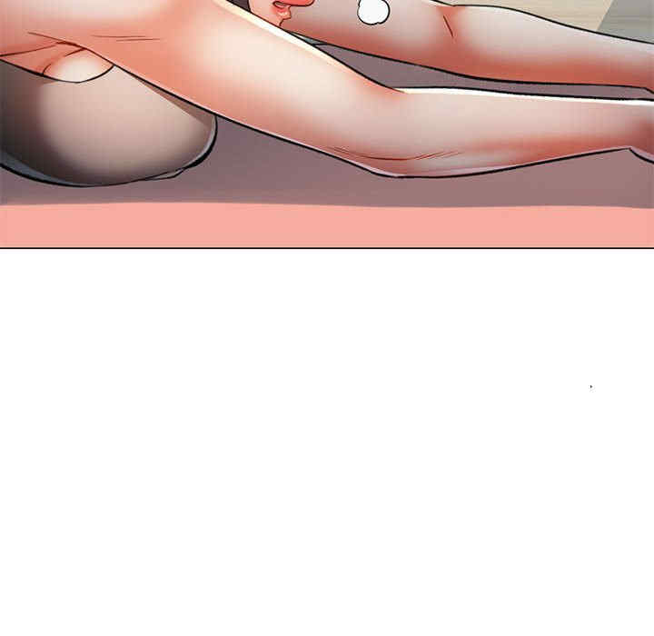 可以爱你吗/似曾相识的她