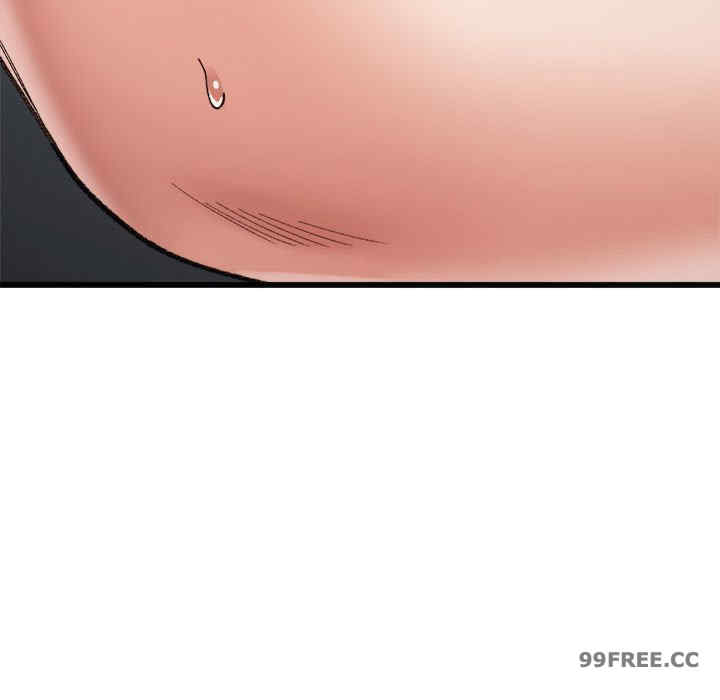 微妙关系/超微妙关系