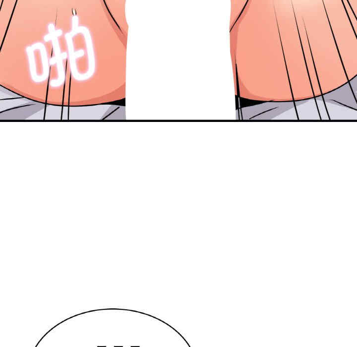 年轻代表/不该爱上你