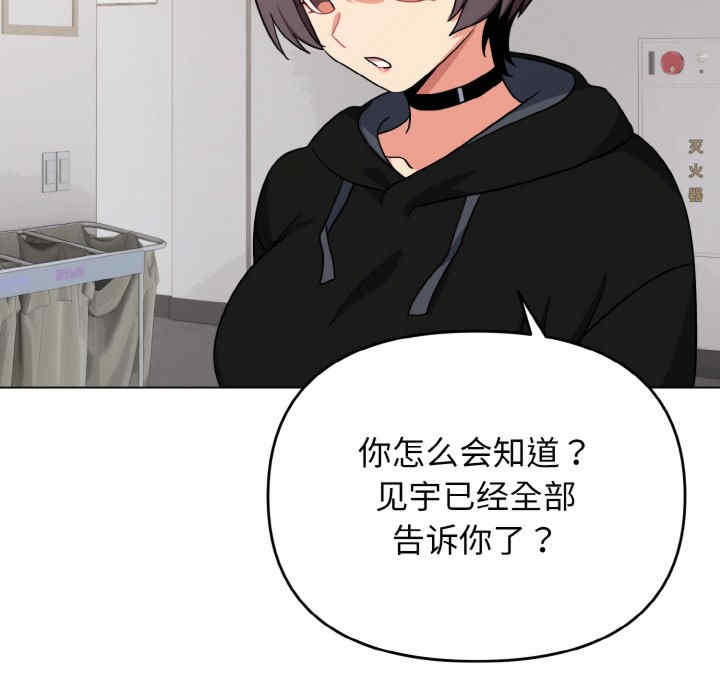 大学生活就从社团开始