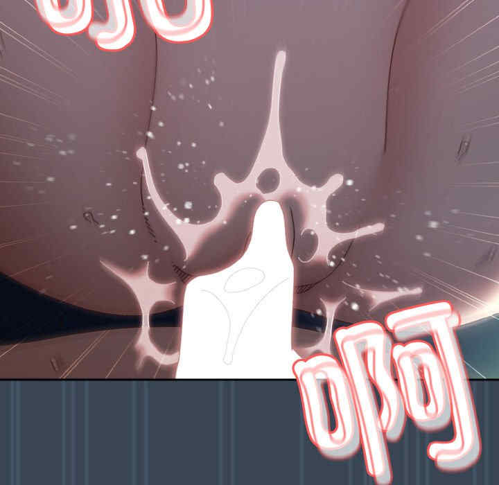 老大!请把女儿交给我!