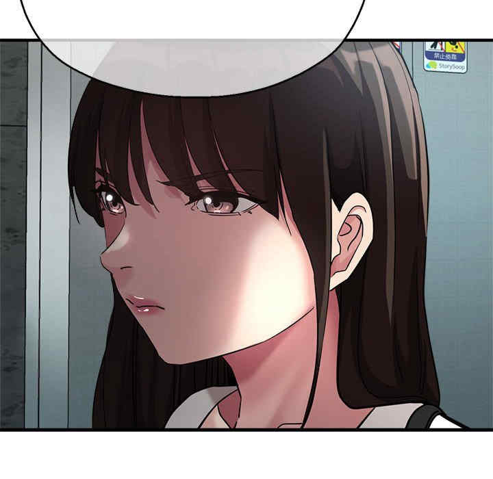 亲家的女人们/寄生亲家