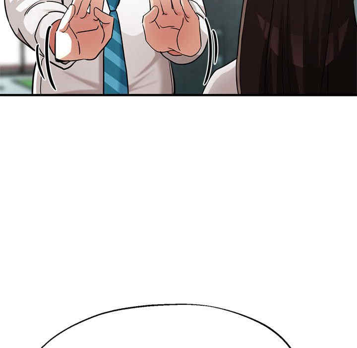 亲家的女人们/寄生亲家