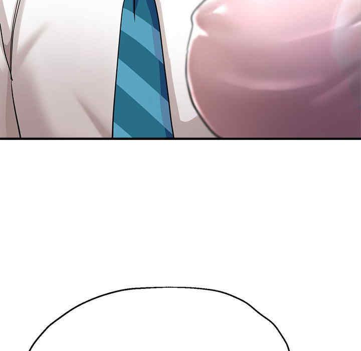 亲家的女人们/寄生亲家