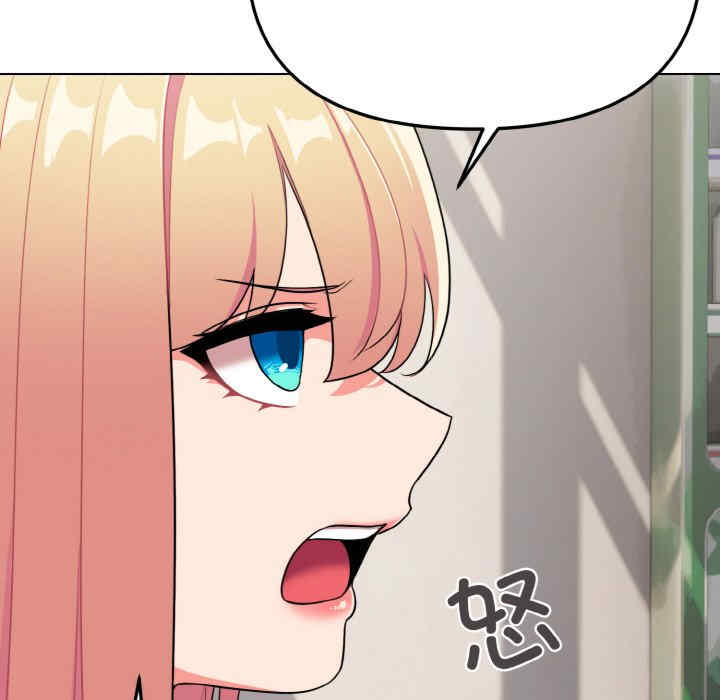 大学生活就从社团开始