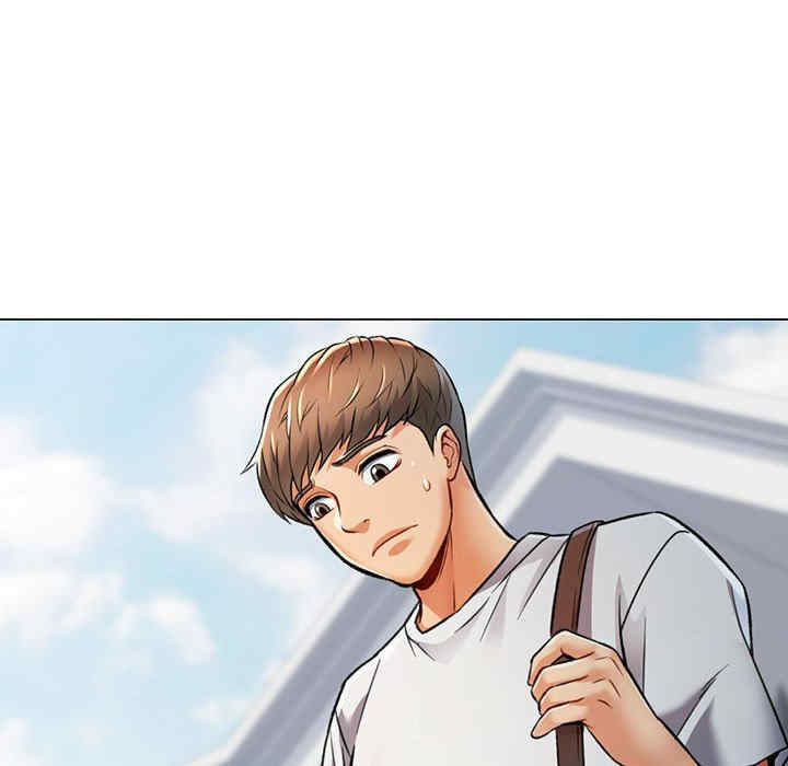 可以爱你吗/似曾相识的她