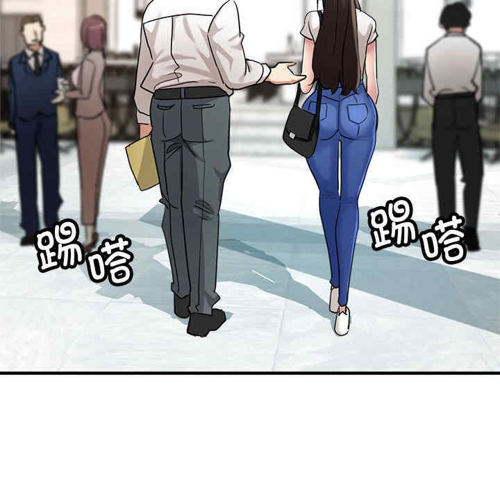 亲家的女人们/寄生亲家