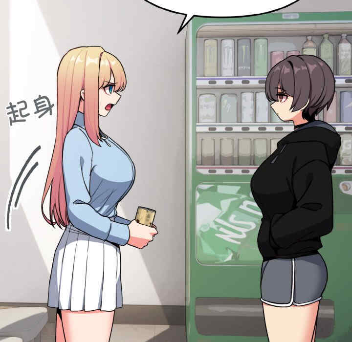 大学生活就从社团开始