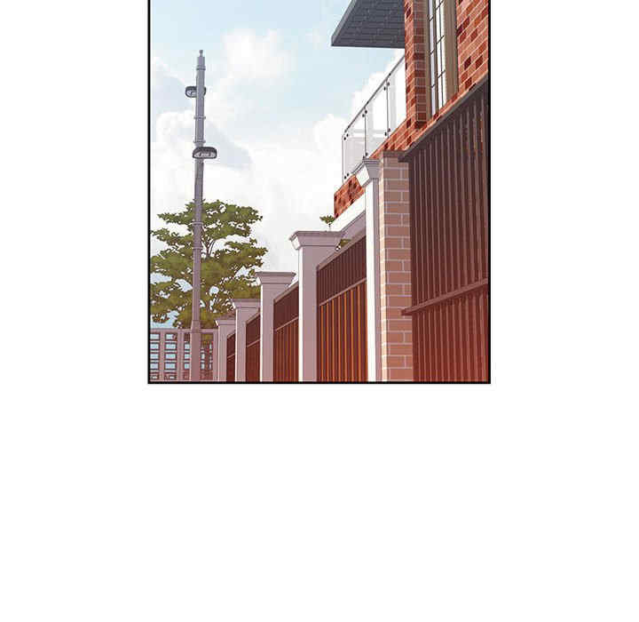 可以爱你吗/似曾相识的她