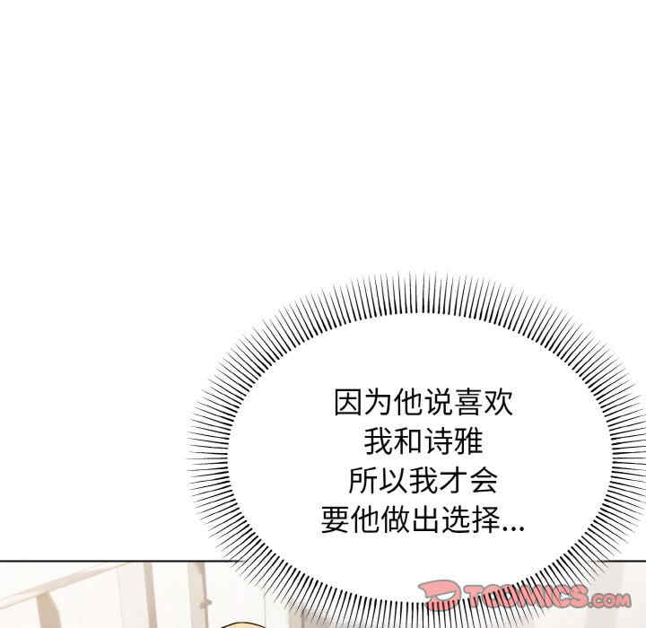 大学生活就从社团开始