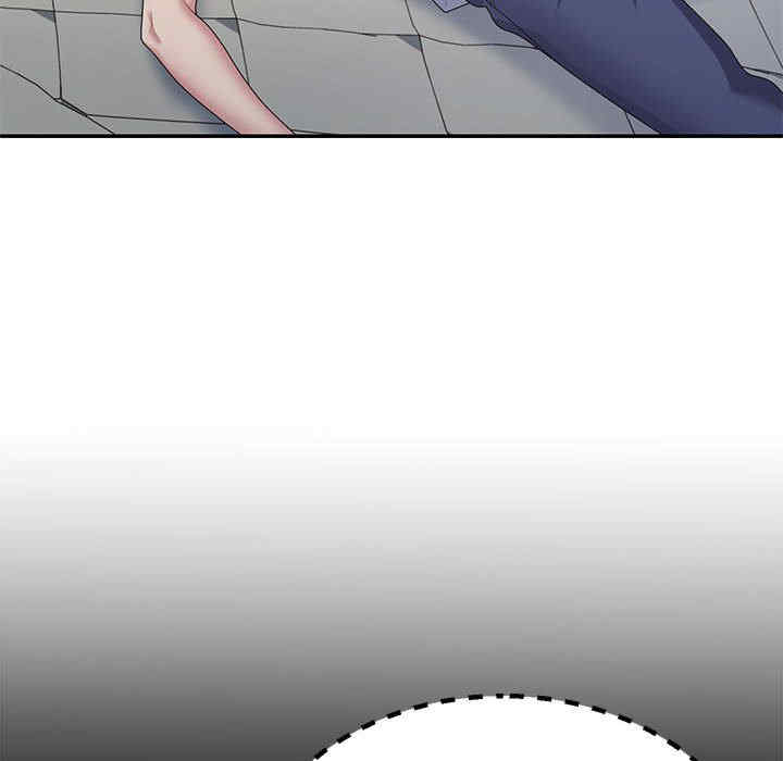 不同寻常的爱/重组家庭好尴尬