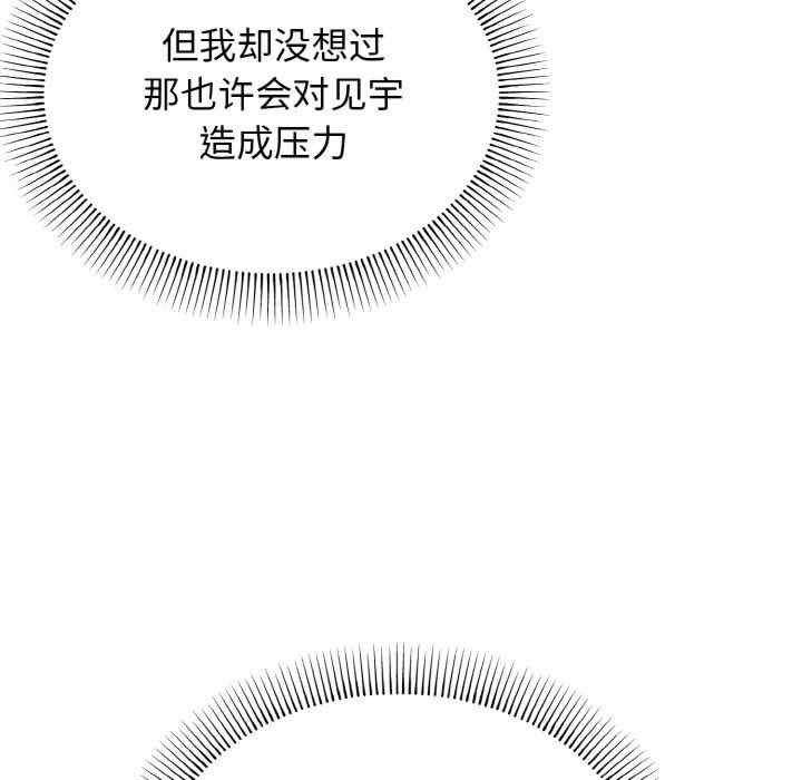 大学生活就从社团开始