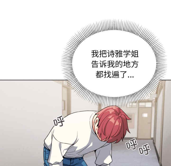 大学生活就从社团开始