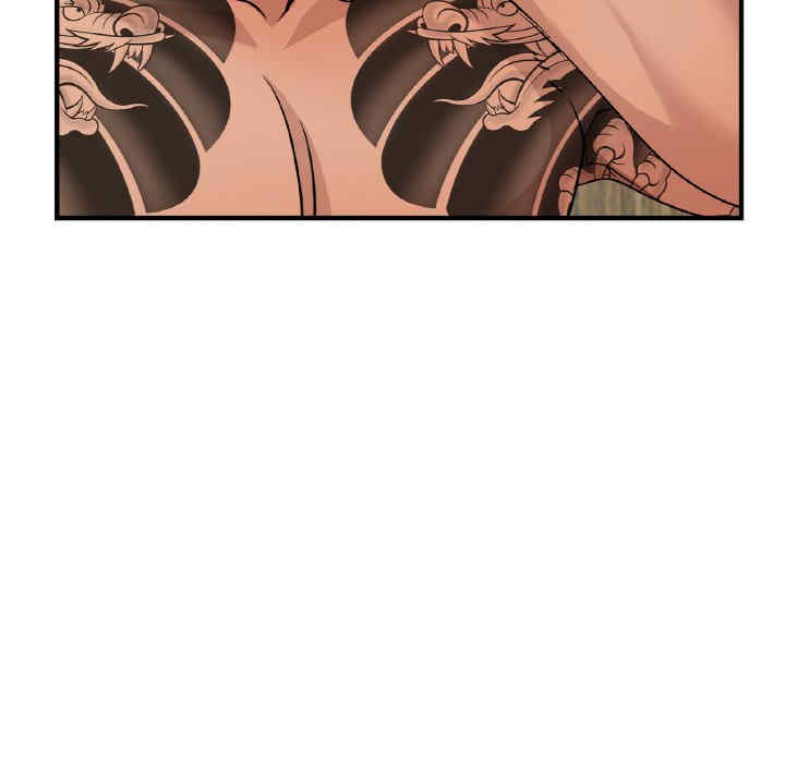 年轻代表/不该爱上你