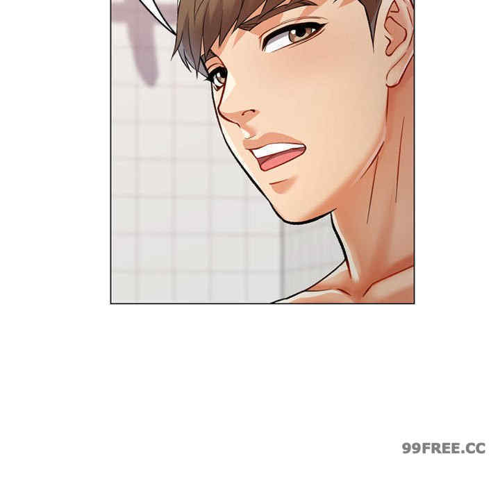 可以爱你吗/似曾相识的她