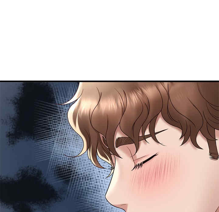 渴望占有她/想要拥有她