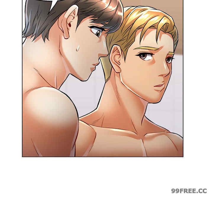 可以爱你吗/似曾相识的她