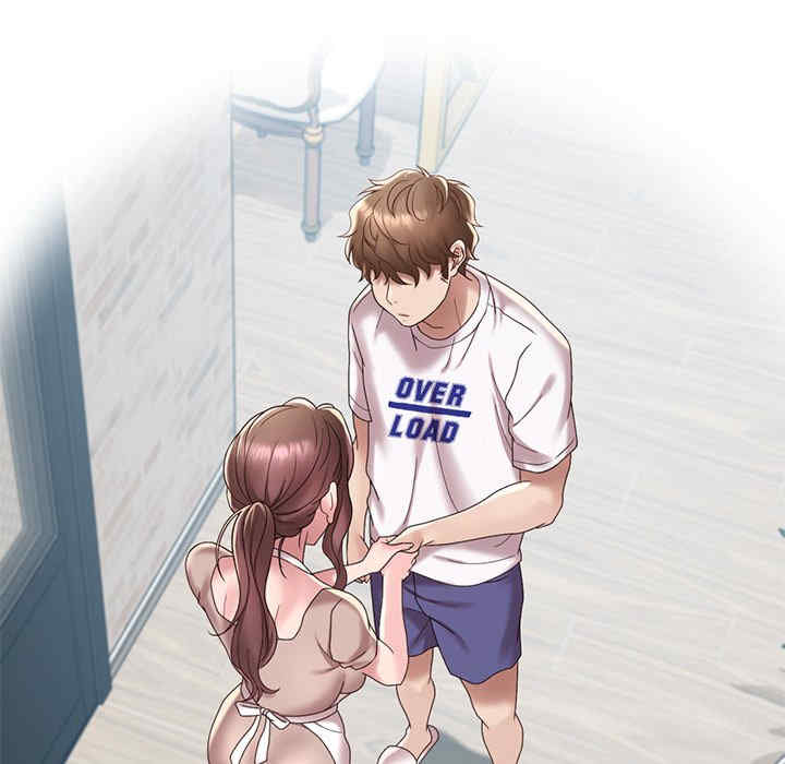 渴望占有她/想要拥有她