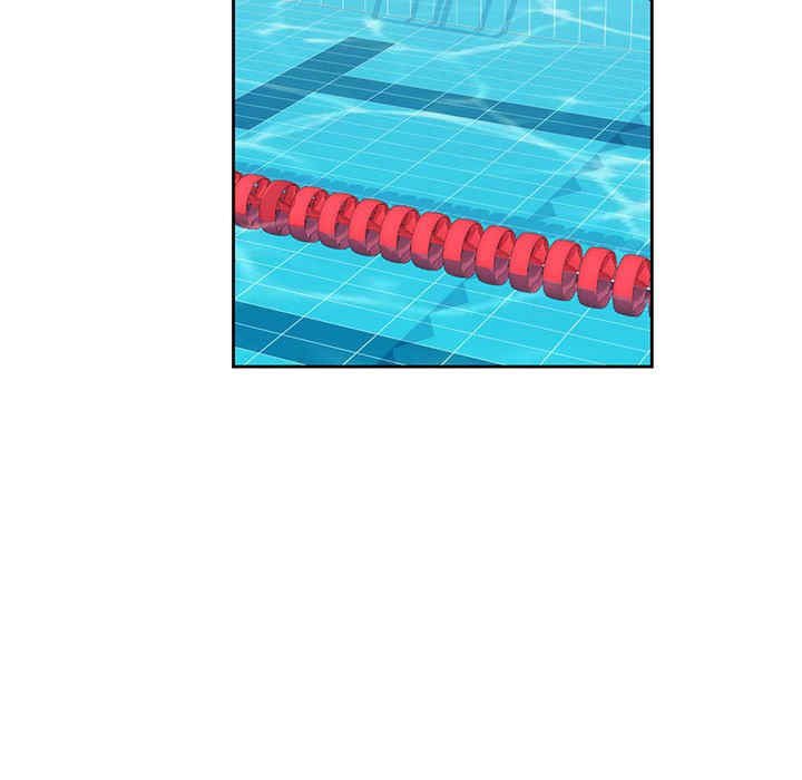 可以爱你吗/似曾相识的她