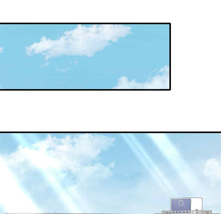 渴望占有她/想要拥有她