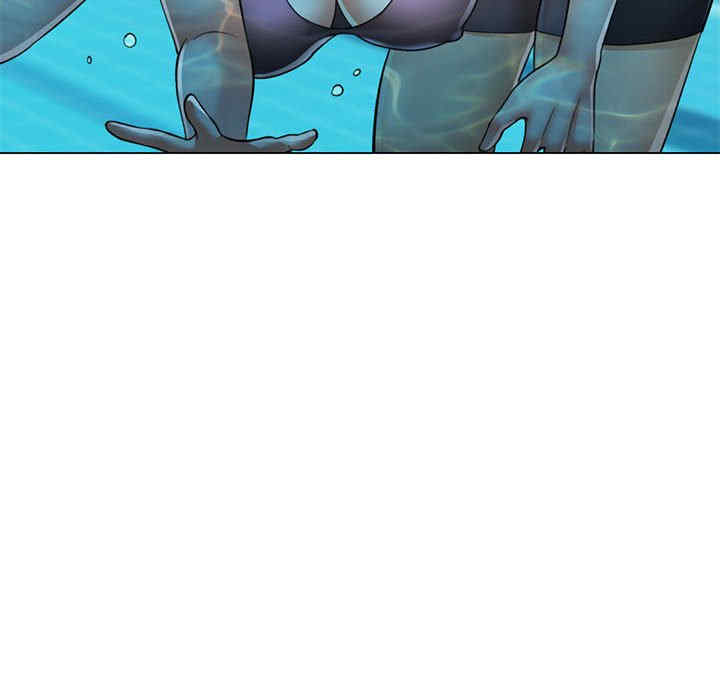 可以爱你吗/似曾相识的她