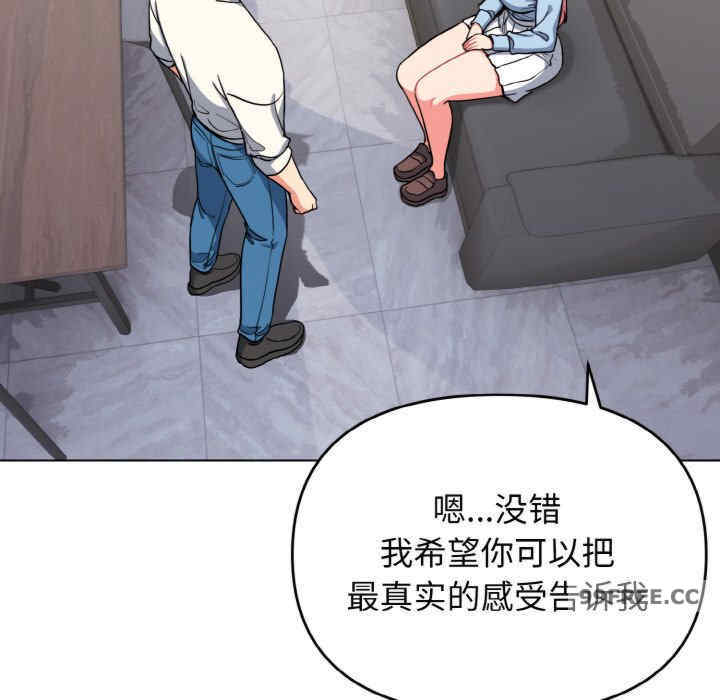 大学生活就从社团开始