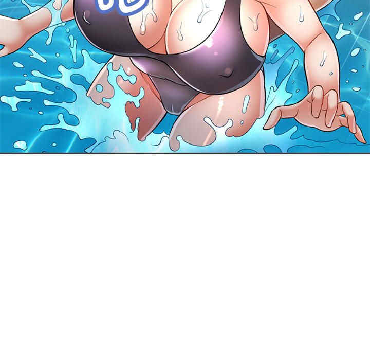 可以爱你吗/似曾相识的她