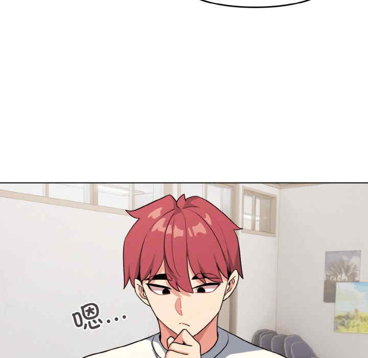 大学生活就从社团开始