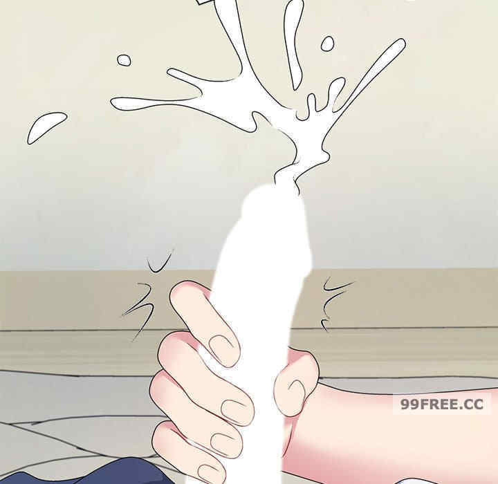 不同寻常的爱/重组家庭好尴尬