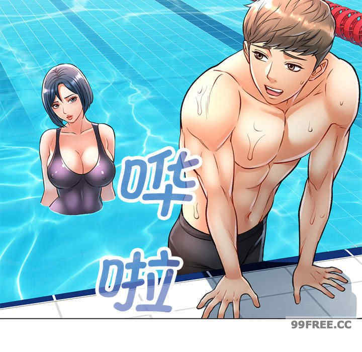 可以爱你吗/似曾相识的她