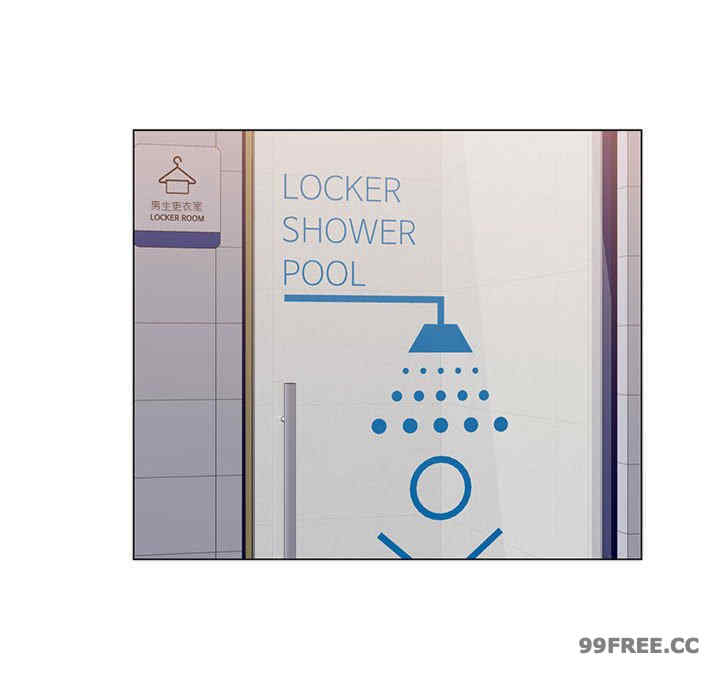 可以爱你吗/似曾相识的她