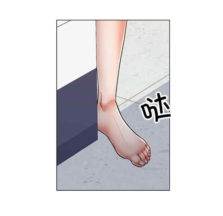 可以爱你吗/似曾相识的她