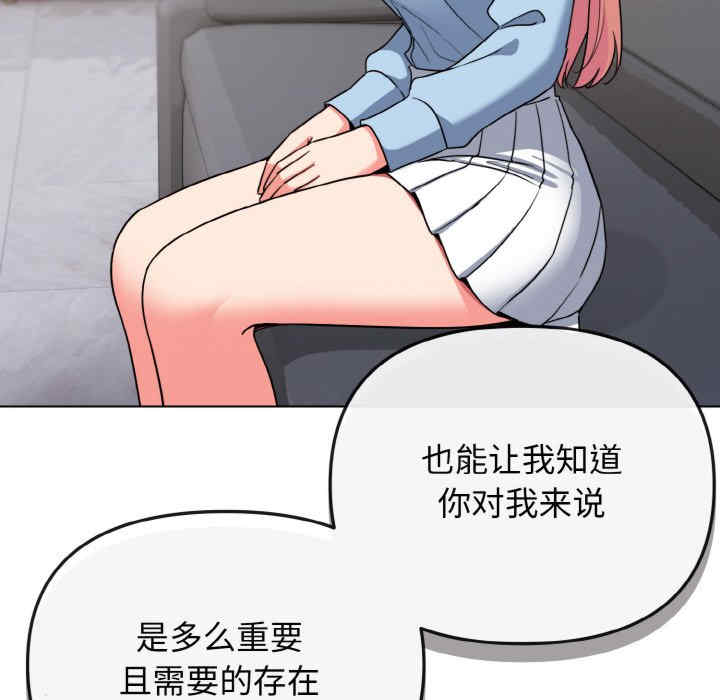 大学生活就从社团开始