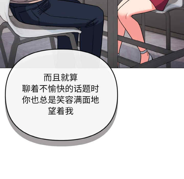 大学生活就从社团开始