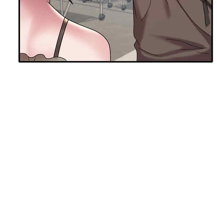 渴望占有她/想要拥有她